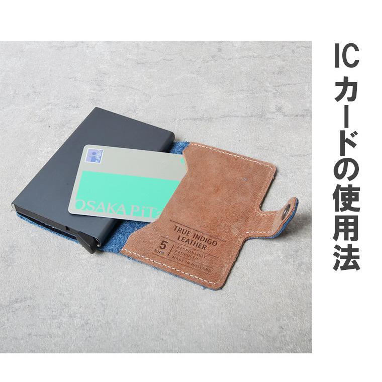 Root Titaniumbackupの小技 定期的にキャッシュクリアするスケジュール トムとロイド Tom And Roid