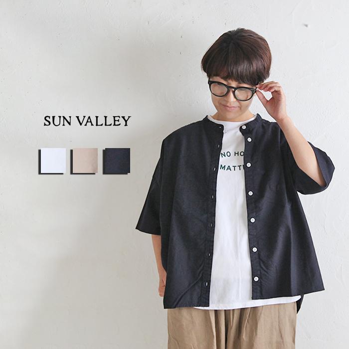 SUN VALLEY サンバレー SK4062217 オックスバンドカラー 5分袖シャツ ゆったり コットン ナチュラル レディースファッション  プミラ pumila :sk-4062217:Pumila - 通販 - Yahoo!ショッピング