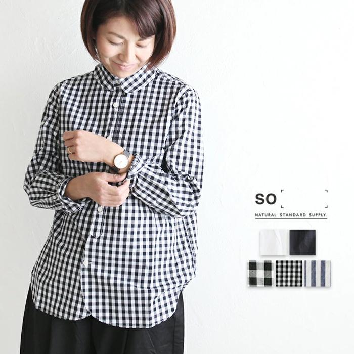 So エスオー Sh ラウンドヘム丸襟長袖シャツ コットン 綿 シャツ ストライプ ファッション プミラ Pumila Sb 0084 ナチュラル レディース レディースファッシ So Sb 0084 9 1 Pumila 通販 Yahoo ショッピング