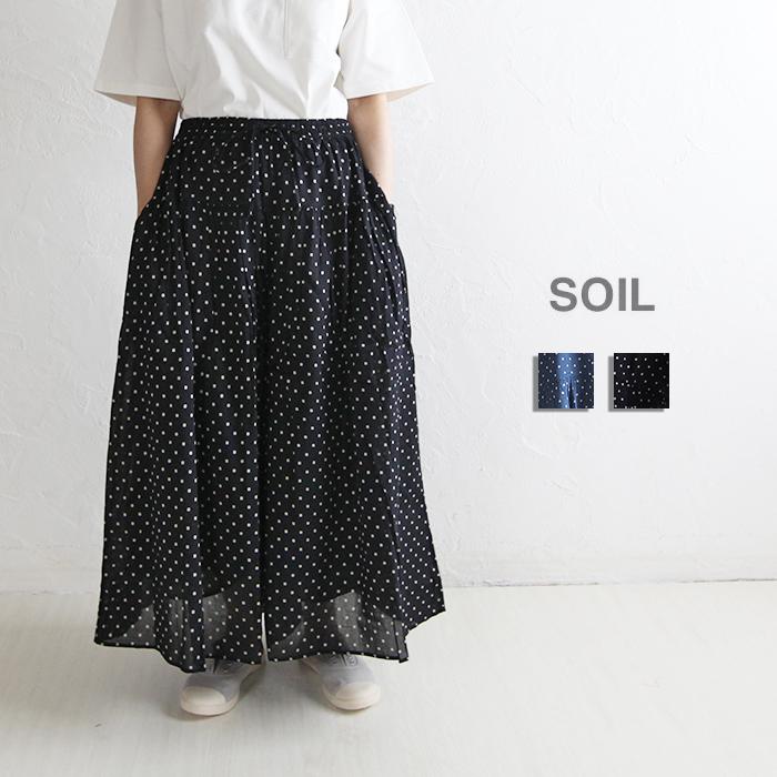 驚きの値段 Soil ソイル Nsl ドット柄スカートキュロット Sk ゆったり 日本製 ナチュラル 服 Pumila プミラ レディースファッション 楽天ランキング1位 Www Technet 21 Org