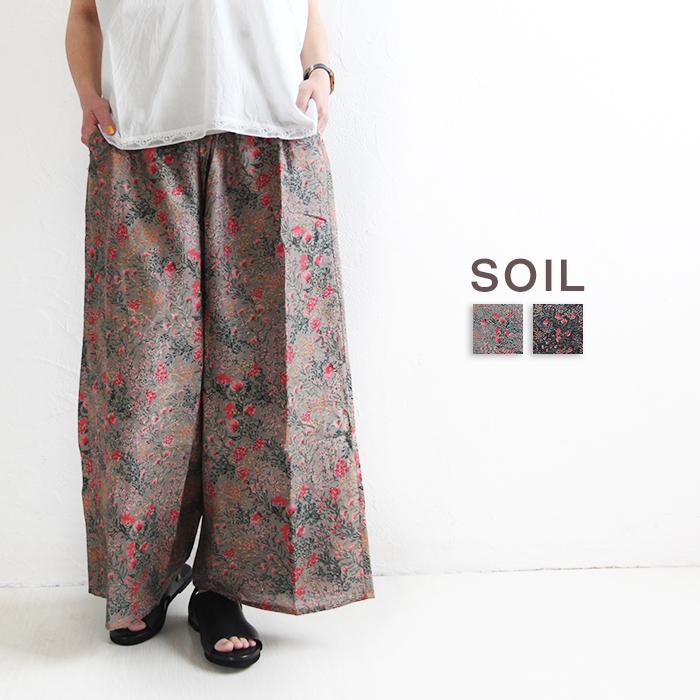 即日発送】 SOIL 花柄ワイドイージーパンツ asakusa.sub.jp