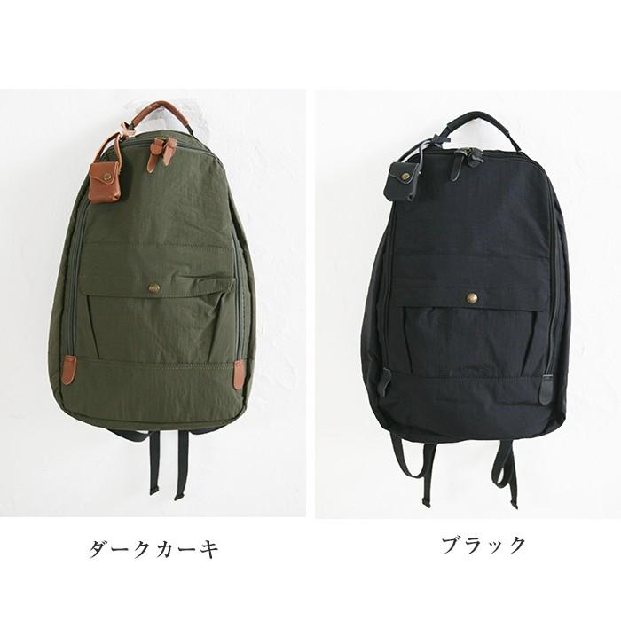 トーラ Toleur リュック バックパック バッグ Toleur 大容量 大人 通学 女の子 大きい 大きいサイズ ナイロン カジュアル 通勤 Pumira プミラ ナチュラル Toleur Pumila 通販 Yahoo ショッピング