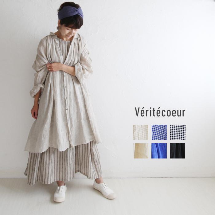 Veritecoeur ヴェリテクール St 0 アンティークロングブラウス ゆったり 日本製 ナチュラル 服 Pumila プミラ レディース ファッション Veritecoeur St 0 5 21 Pumila 通販 Yahoo ショッピング