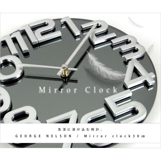 George Nelson（ジョージ・ネルソン） ミラークロック : KC-STYLING