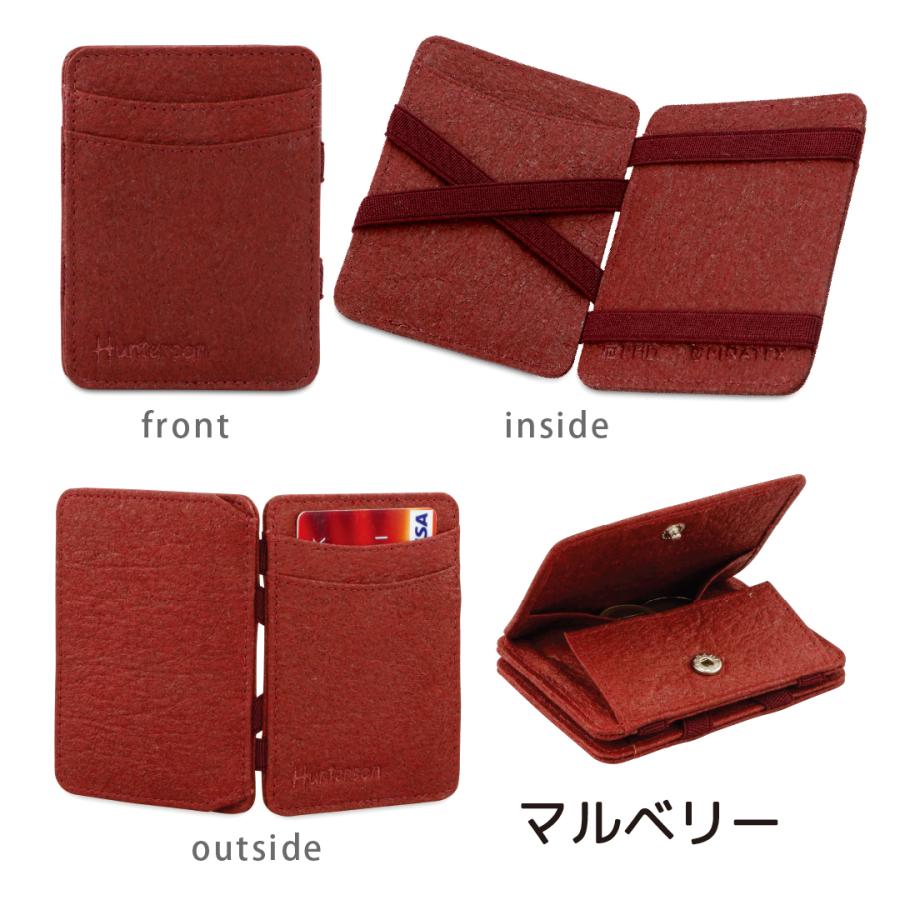 新商品 コインケース付 日本輸入元 Hunterson ハンターソン マジック