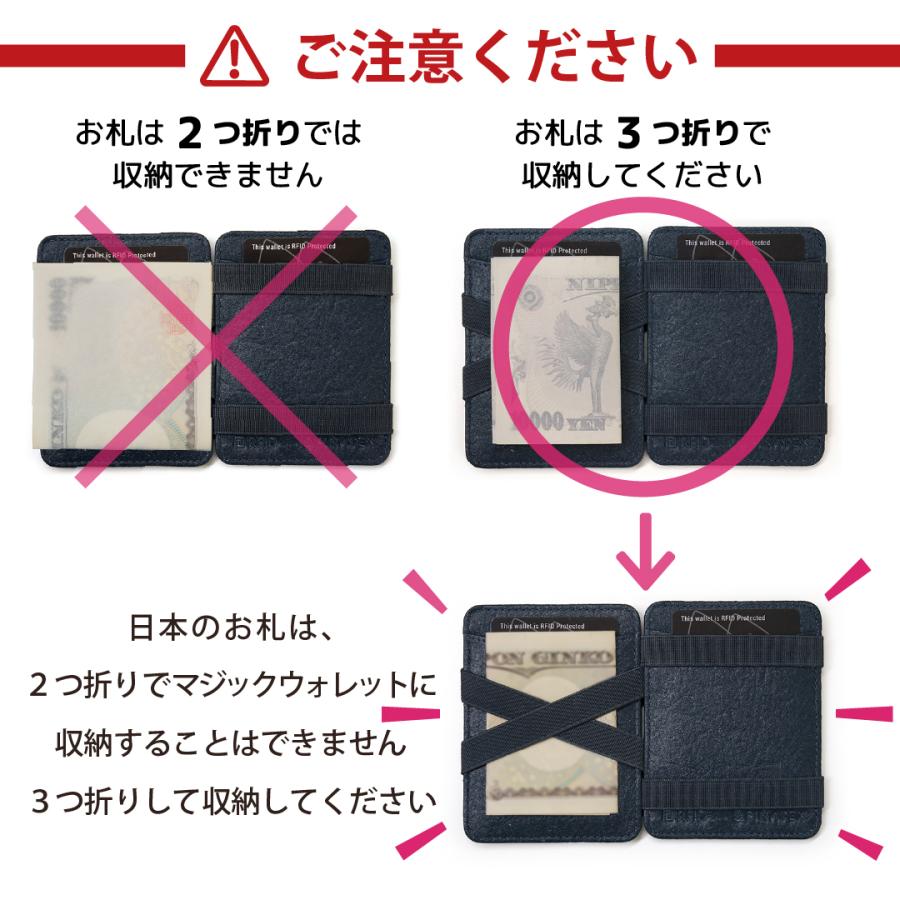 新商品 コインケース付 日本輸入元 Hunterson ハンターソン マジック