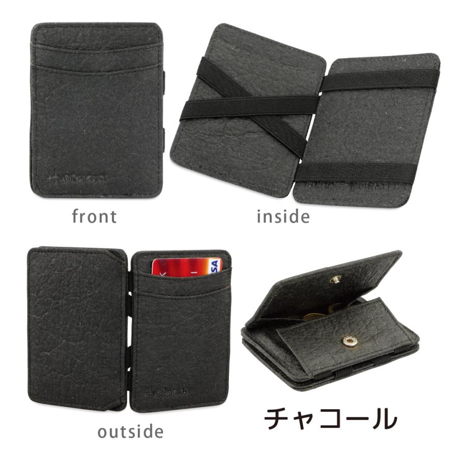 新商品 コインケース付 日本輸入元 Hunterson ハンターソン マジック