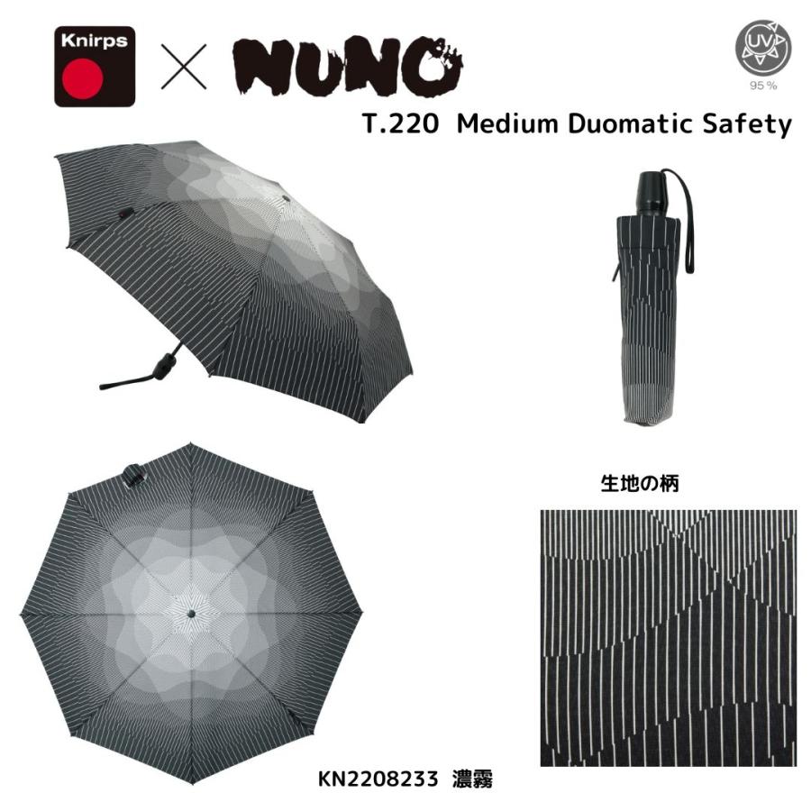 Knirps 折り畳みかさ クニルプス NUNOデザイン 8本骨 重量 約 Knirps 折り畳みかさ クニルプス NUNOデザイン 8本骨 重量 約