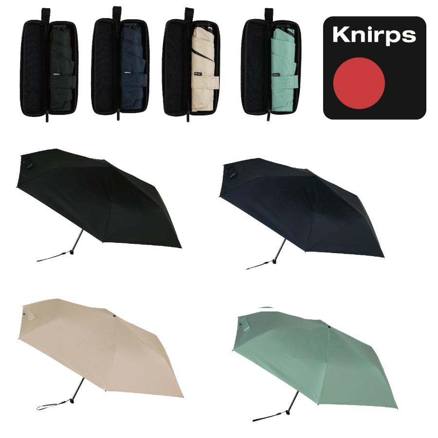 Knirps（クニルプス） 新商品 日傘 マニュアル 折りたたみかさ 晴雨