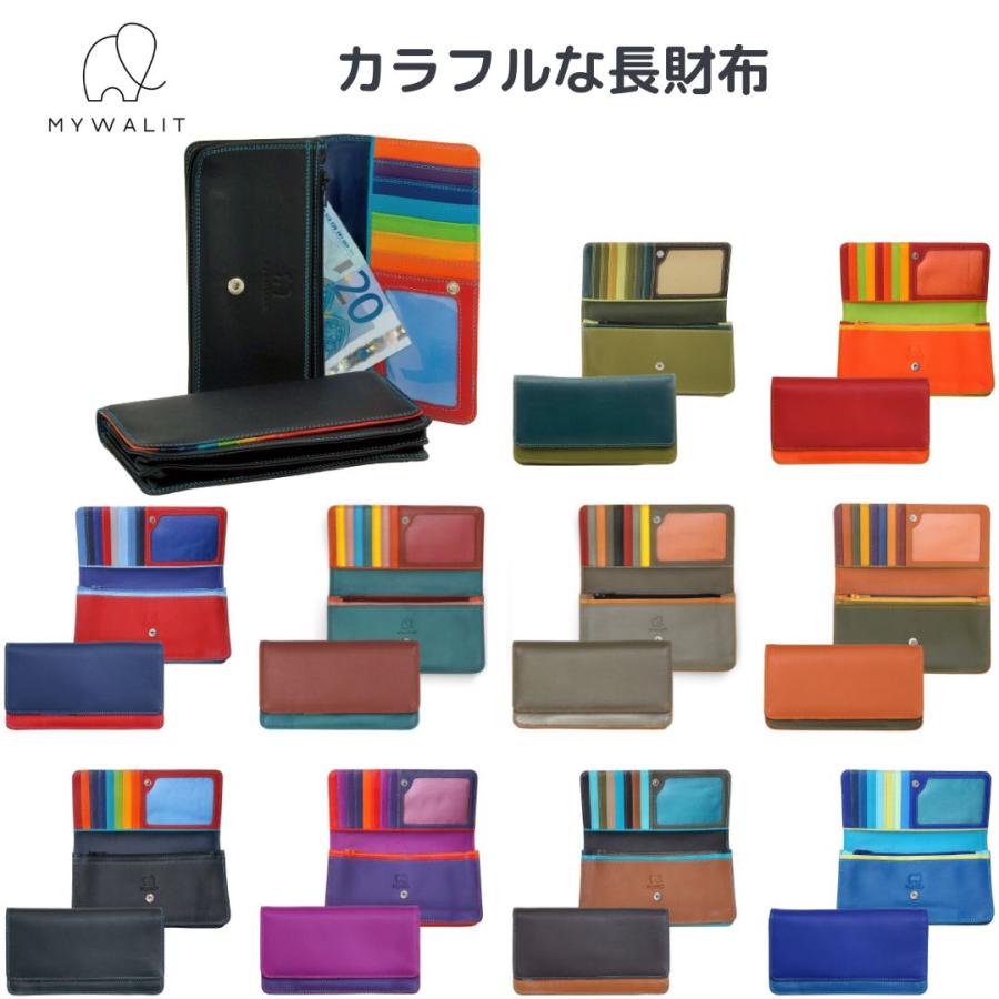 財布 長財布 メンズ レディース 牛革 カラフル mywalit MY1002