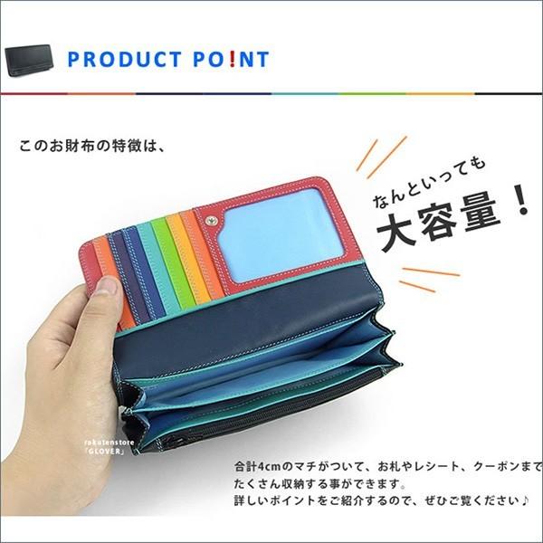 mywalit レインボーストライプ 長財布 財布 長財布 メンズ レディース 牛革 カラフル mywalit MY1002 当社