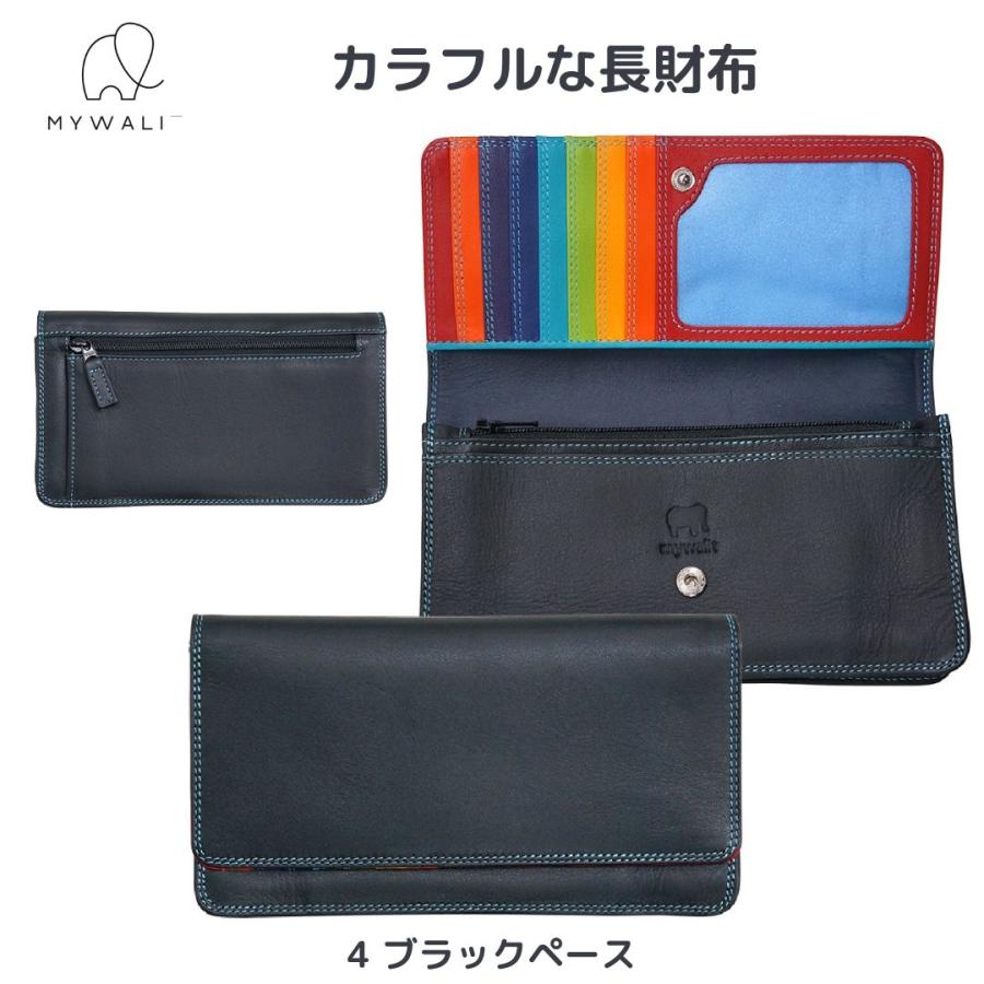 カラフルロゴ 長財布 財布 長財布 メンズ レディース 牛革 カラフル mywalit MY1002