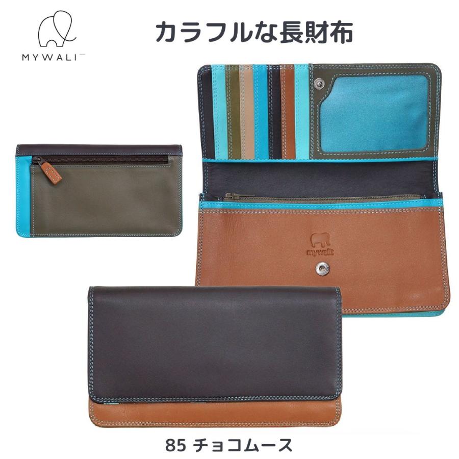 カラフルロゴ 長財布 91QHf89YmeL._AC_SX522_.jpg