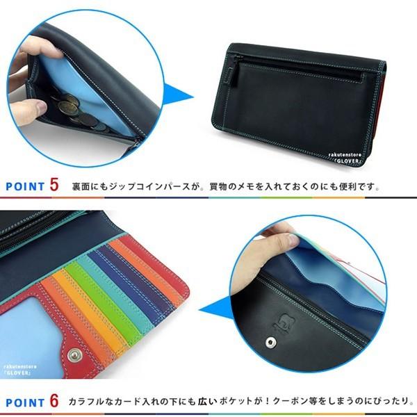 財布 長財布 メンズ レディース 牛革 カラフル mywalit MY1002 当社
