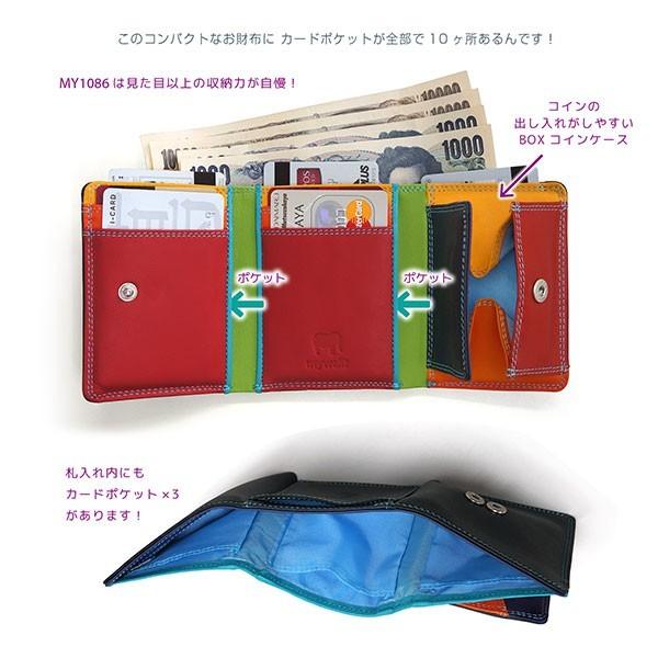 ミニ財布 日本輸入元 日本限定 MYWALIT マイウォリット イタリア