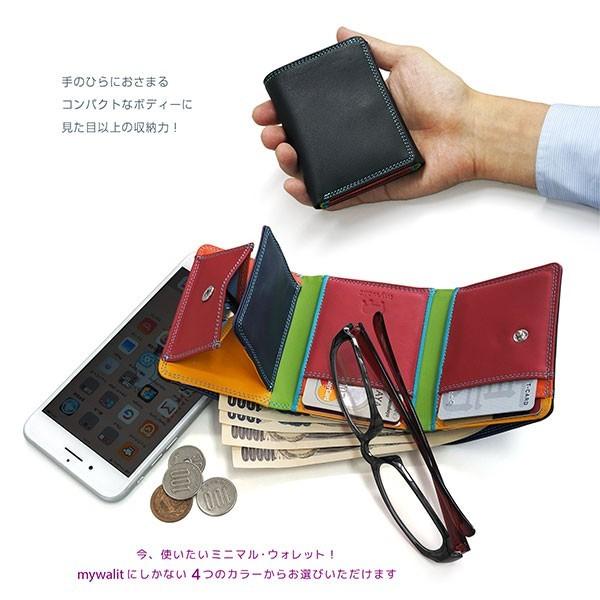 ミニ財布 日本輸入元 日本限定 MYWALIT マイウォリット イタリア