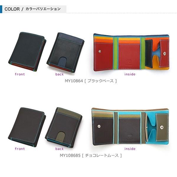 ミニ財布 日本輸入元 日本限定 MYWALIT マイウォリット イタリア