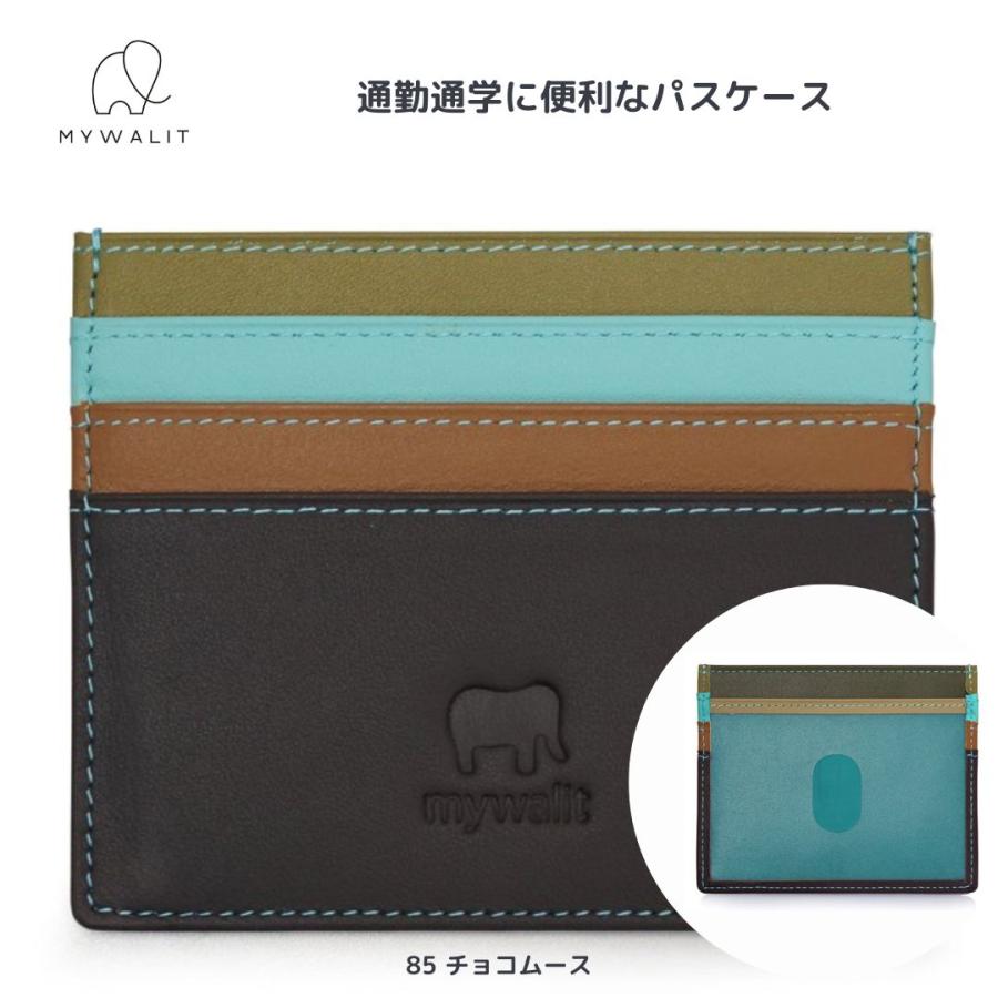 輸入元 mywalit パスケース カードケース マイウォリット my110