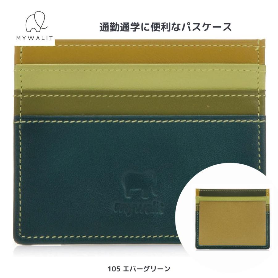 My all マイオール カードケースウォレット 輸入元 mywalit パスケース カードケース マイウォリット my110