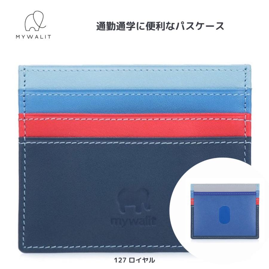 輸入元 mywalit パスケース カードケース マイウォリット my110