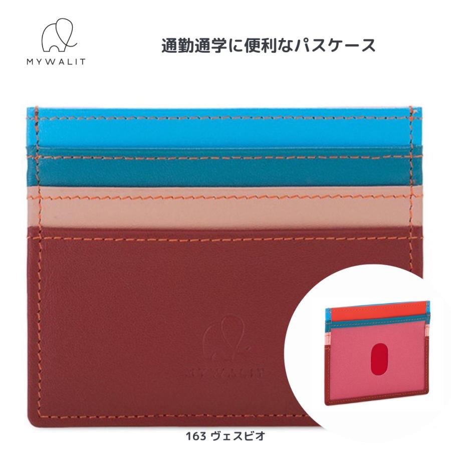 輸入元 mywalit パスケース カードケース マイウォリット my110 