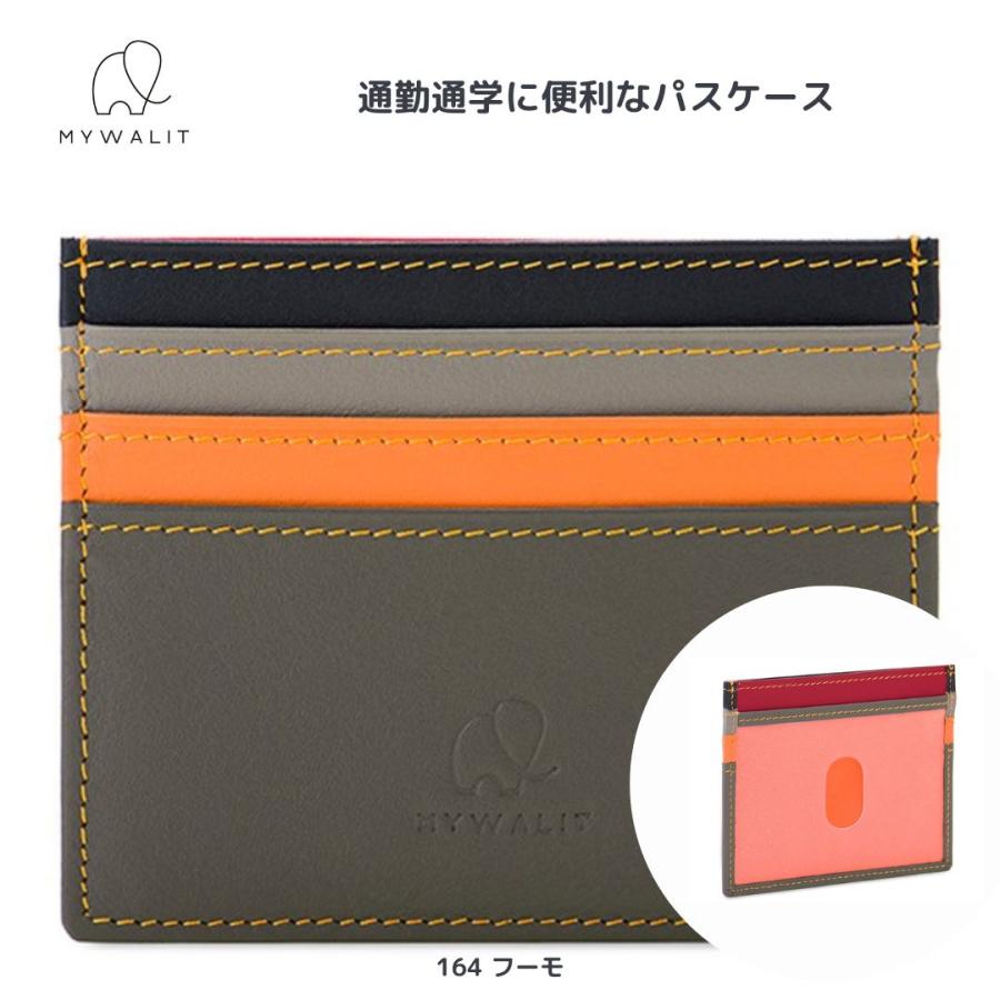 輸入元 mywalit パスケース カードケース マイウォリット my110