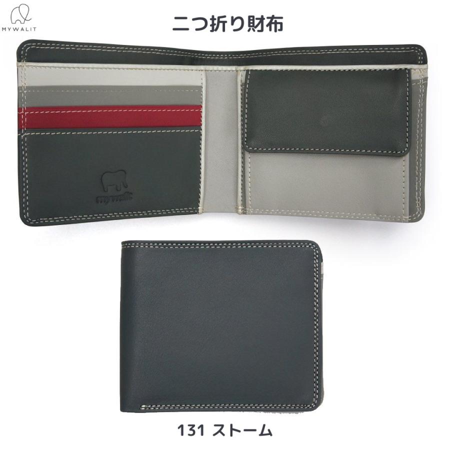 まいまい 2つ折り財布 mywalit my138 マイワリット 当社正規代理店 カラフル