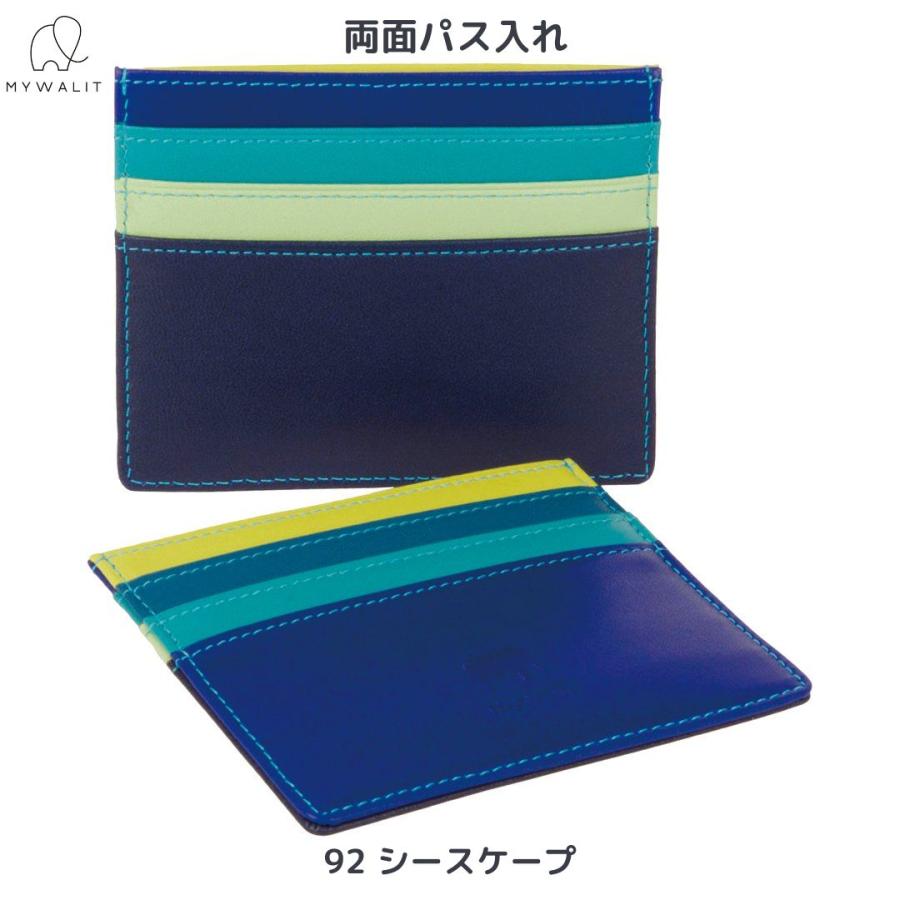 パスケース カードケース 6枚収納 マイウォリット my160 輸入元