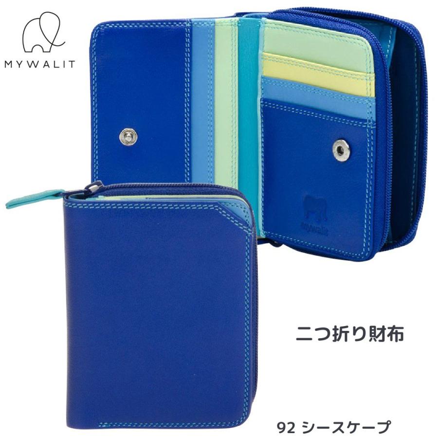 財布・ケース・小物入れ MAY 36 本革バイカラーがま口二つ折り時短式ミニ財布 | LASIEM