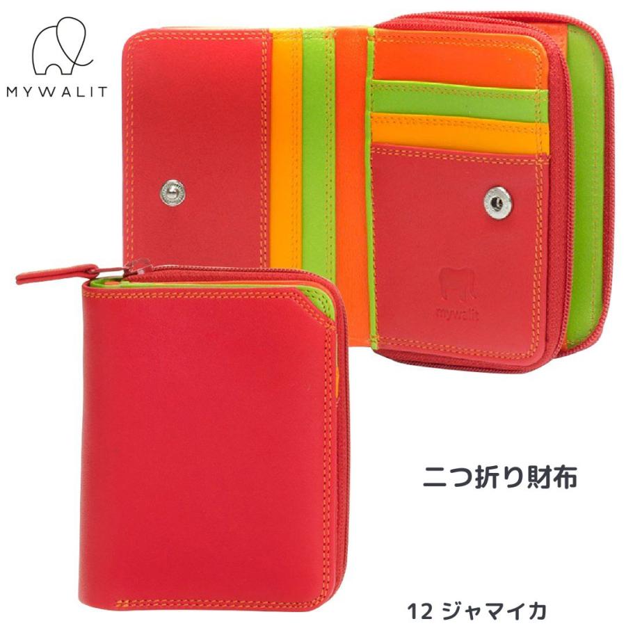 財布・ケース・小物入れ MAY 36 本革バイカラーがま口二つ折り時短式ミニ財布 | LASIEM