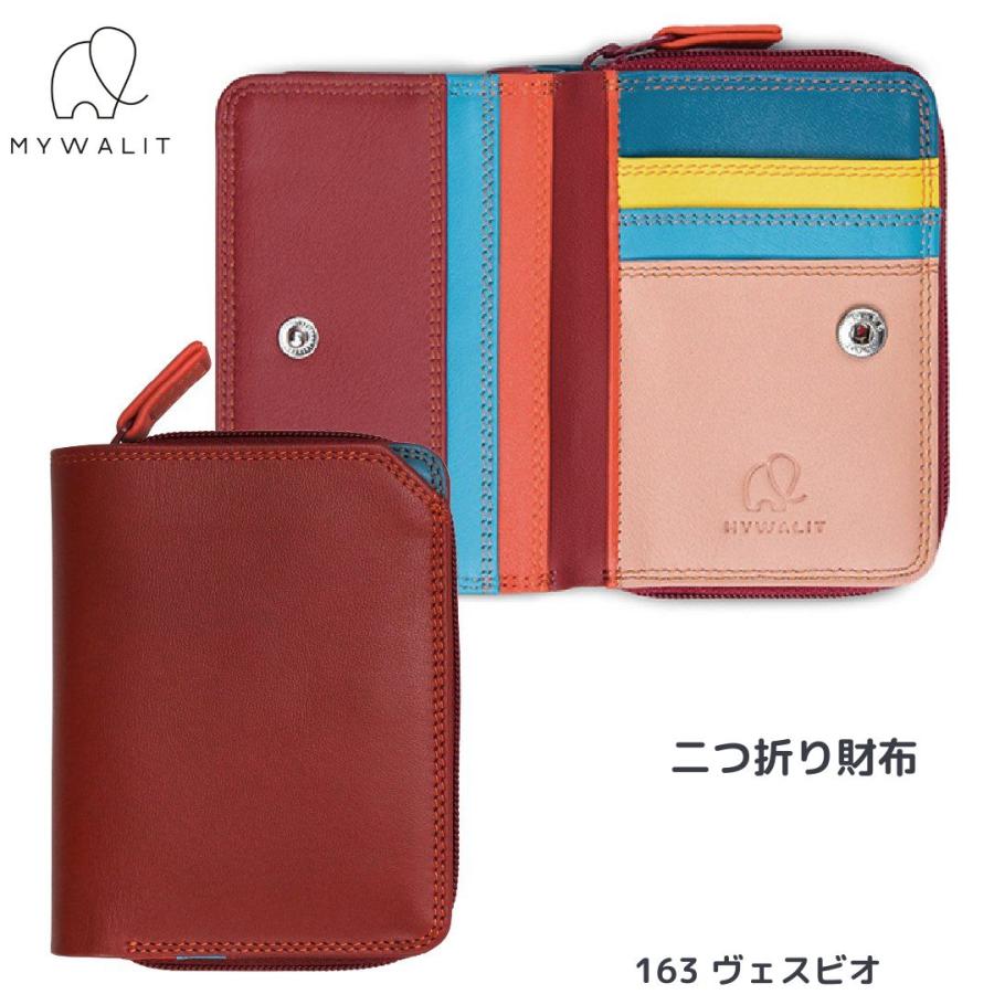 二つ折り 小銭入れ my226 レディース メンズ かわいい カラフル