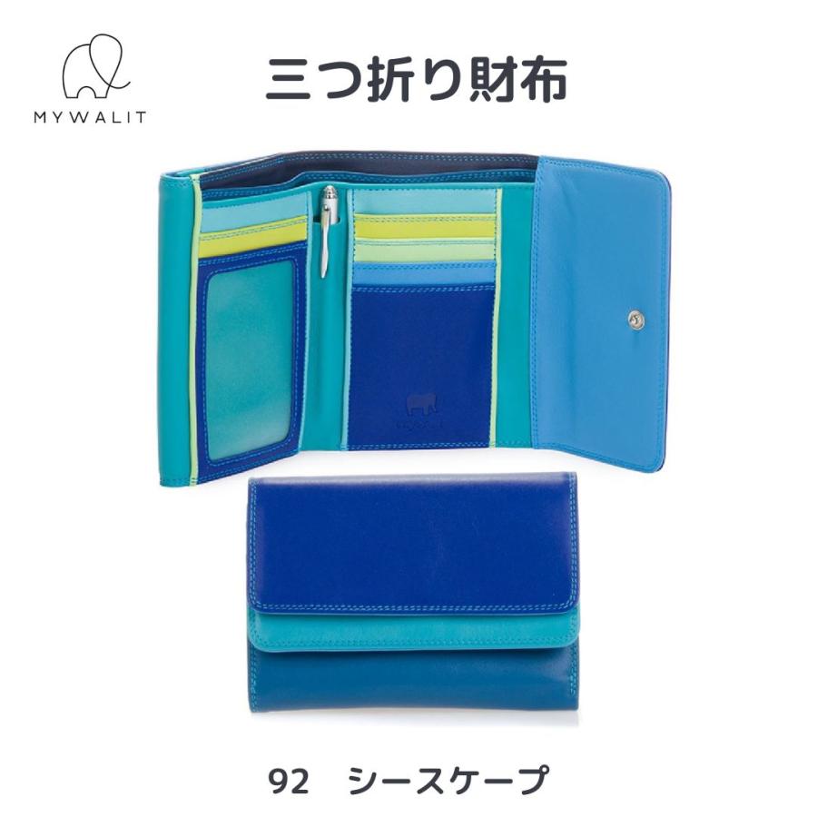 日本輸入元 MYWALIT マイウォリット イタリア 財布 三つ折り財布