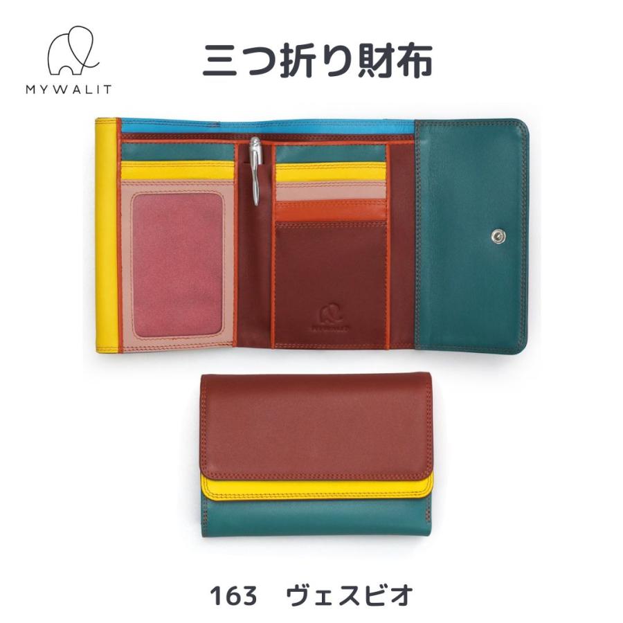 日本輸入元 MYWALIT マイウォリット イタリア 財布 三つ折り財布 収納