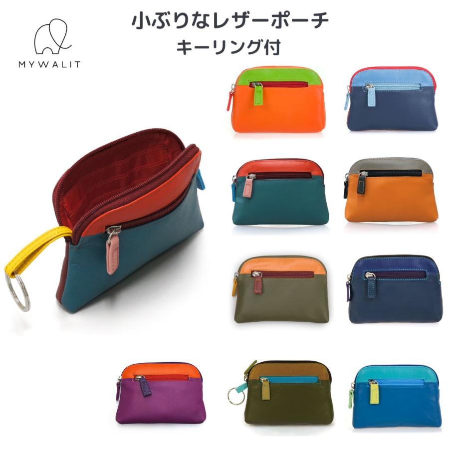 ミニポーチ コインケース 小銭入れ キーリング 牛革 カラフル イタリア