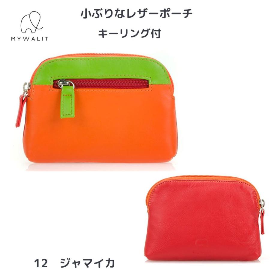 ミニポーチ コインケース 小銭入れ キーリング 牛革 カラフル イタリア
