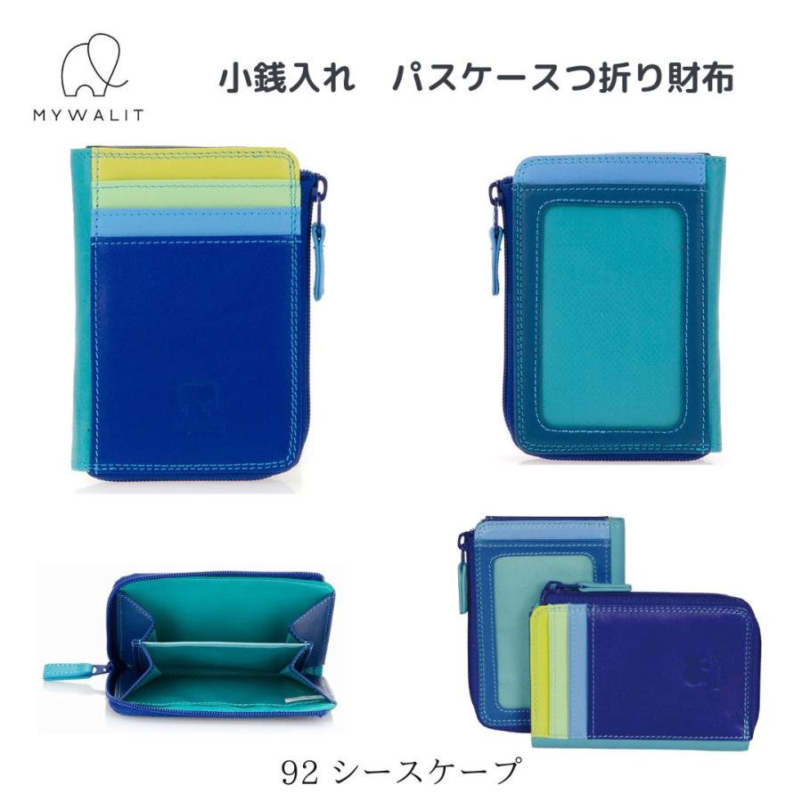 サリー マイク ポロシャツとパスケース セット a187-076100-00.jpg