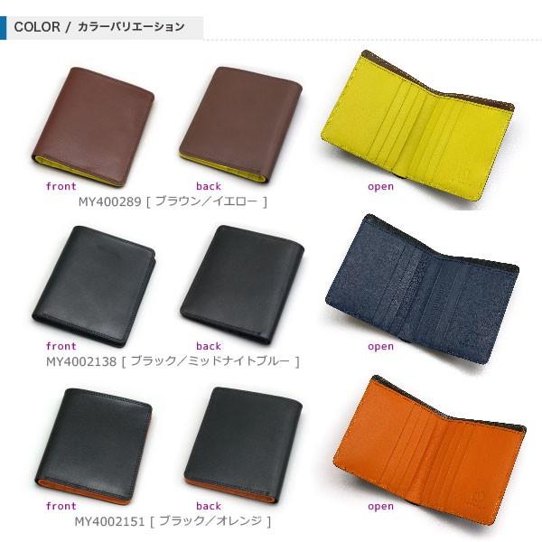 mywalit my4002 2つ折り札入れ スタンダードウォレット メンズコレクション Men's collection マイワリット　正規代理店｜kc-styling｜06