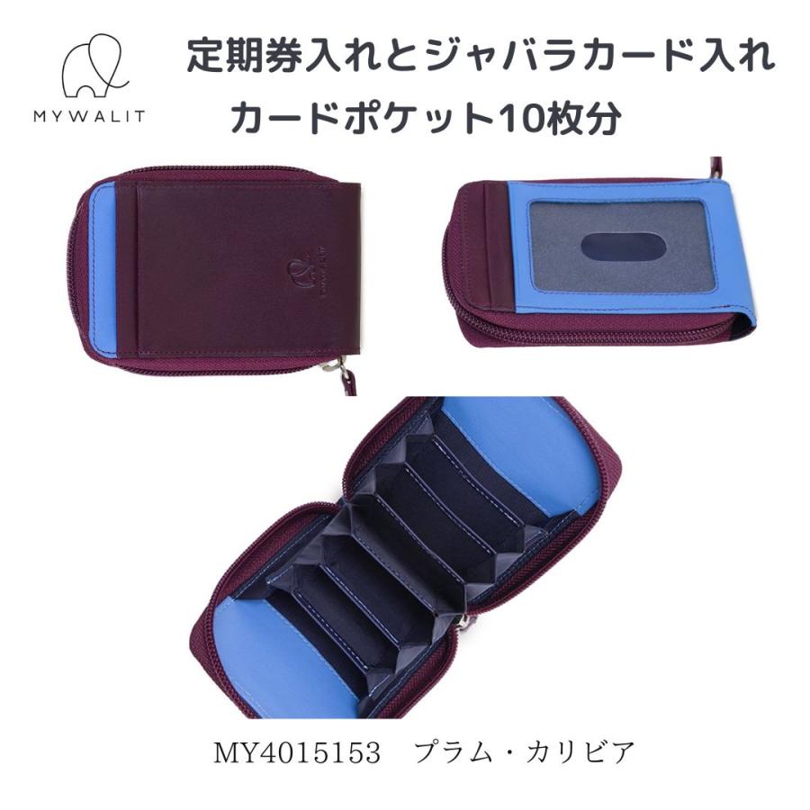 カードケース じゃばら パスケース 小銭入れ 本革 定期入れ カードケース じゃばら パスケース 小銭入れ 本革 定期入れ