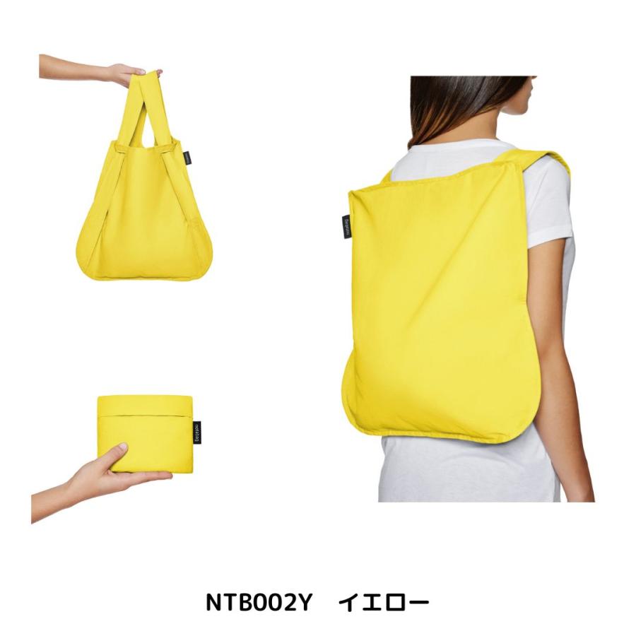 ノットアバッグ Notabag NTB002 エコバッグ 折りたたみ リュック トートバッグ 買い物 通勤 通学 メンズ レディース 撥水加工｜kc-styling｜06