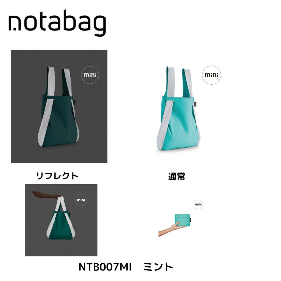 Notabag（ノットアバッグ） ミニエコバッグ 折りたたみ リュック