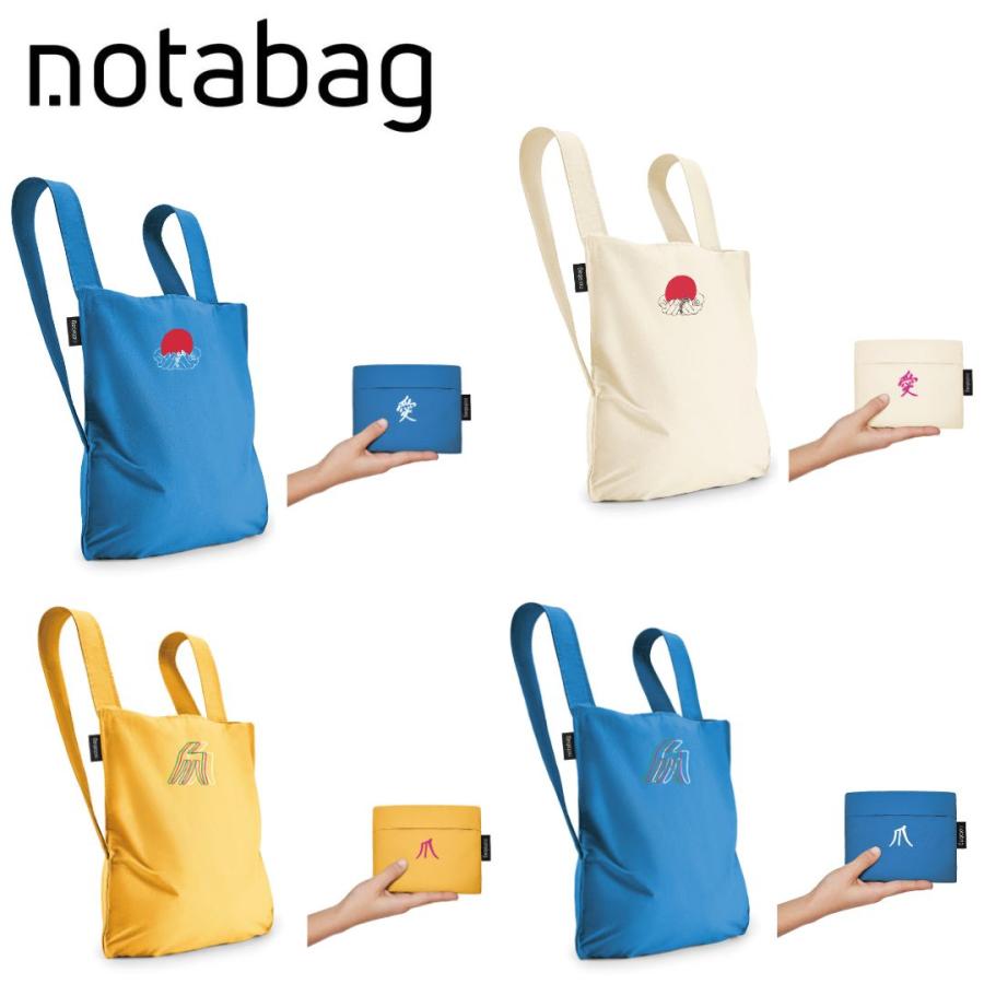 Notabag（ノットアバッグ） エコバッグ 折りたたみ リュック トート