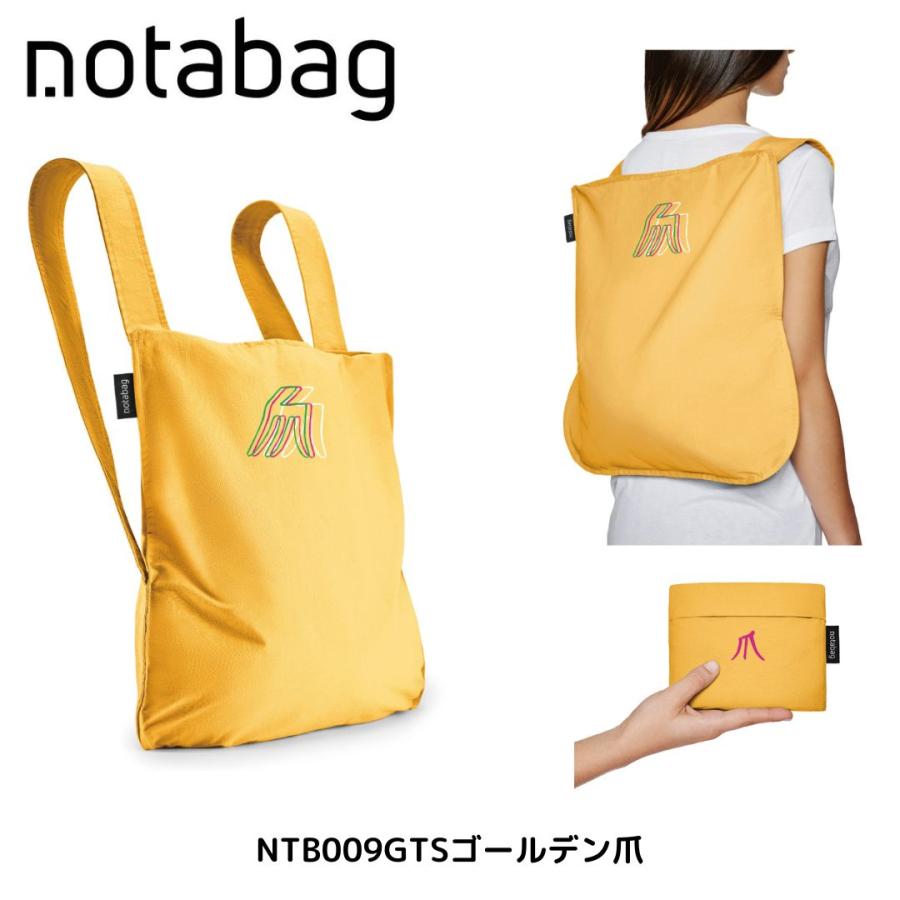 Notabag（ノットアバッグ） エコバッグ 折りたたみ リュック トート