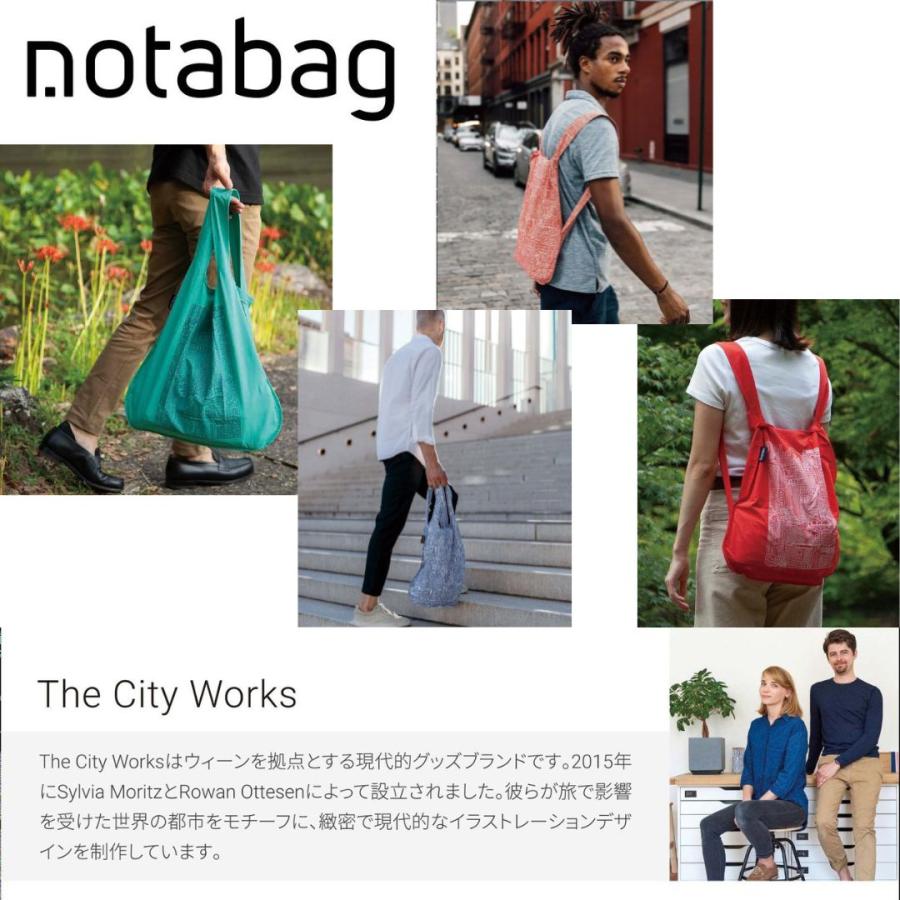 Notabag（ノットアバッグ） エコバッグ The City Works 世界の都市