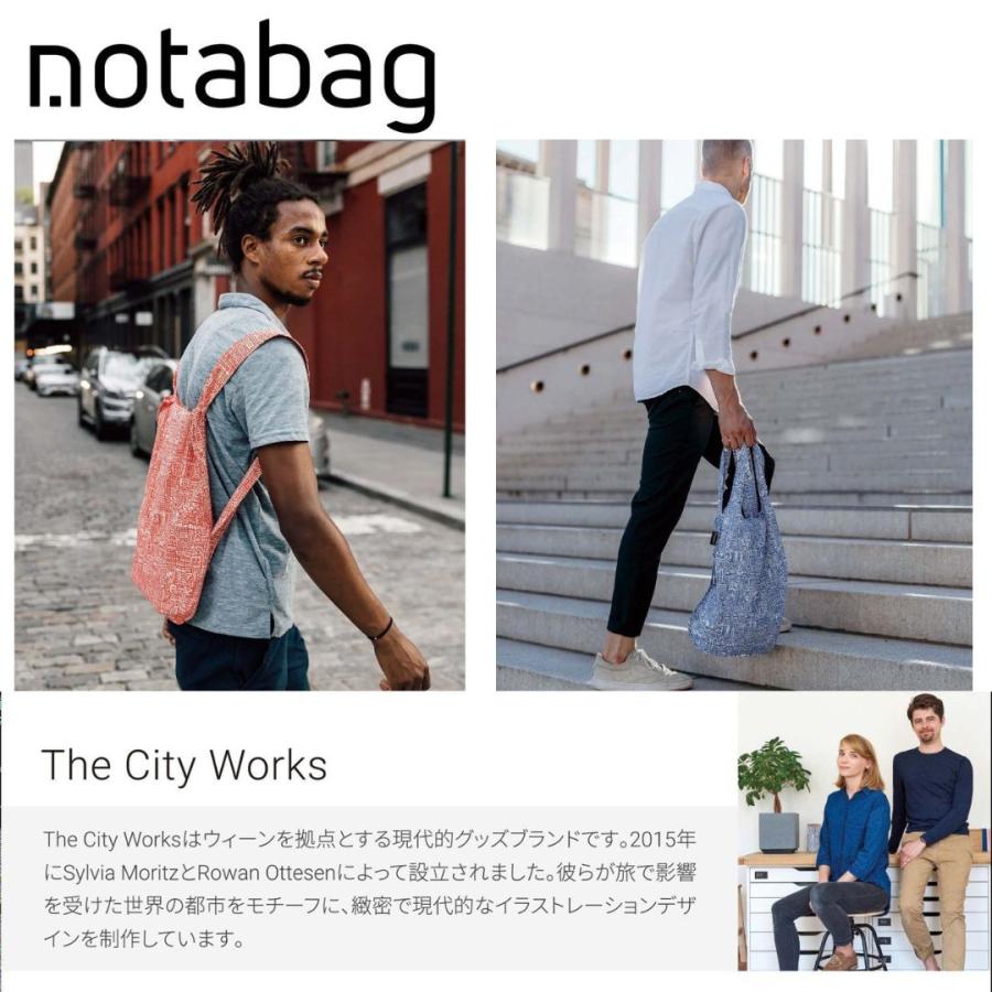 Notabag（ノットアバッグ） エコバッグ The City Works 世界の都市