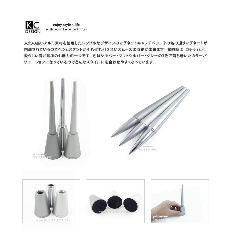 フルアルミ鋳造ペンスタンド 名刺入れ ペンスタンド 来客用ペン