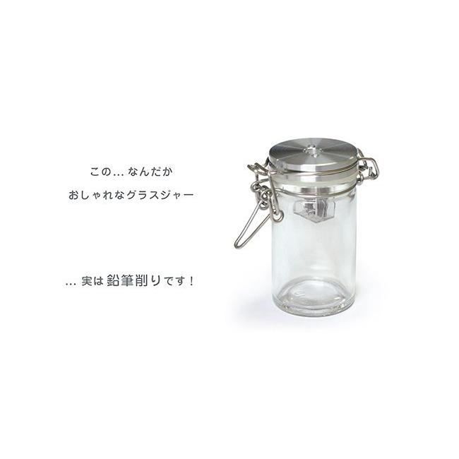 グラスジャーシャープナー 2枚刃 日本製 : KC-STYLING - 通販 - Yahoo