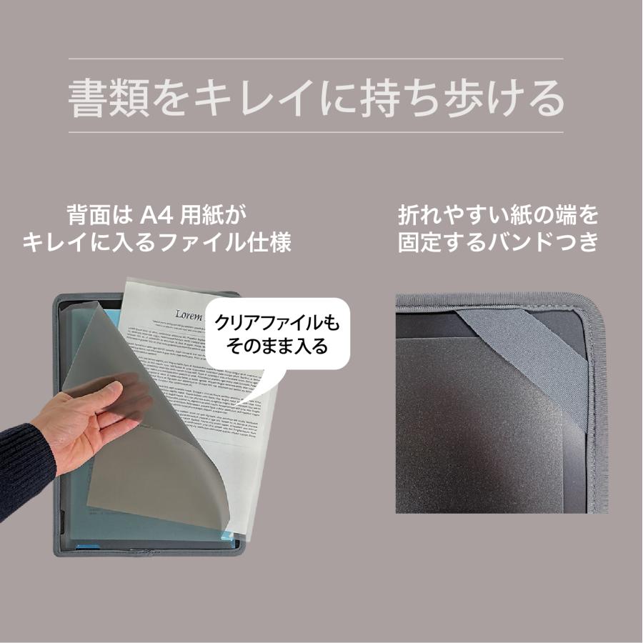クツワ（KUTSUWA） タブラ TABULA バッグインバッグ 縦型 A4 メンズ