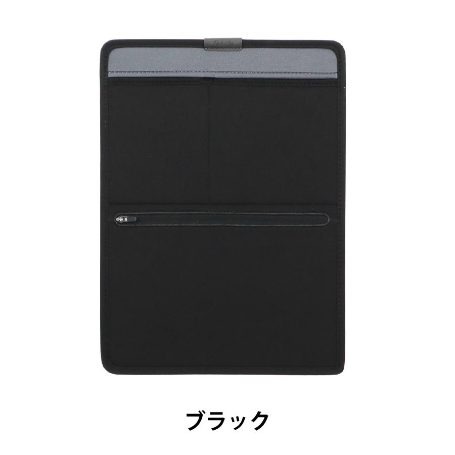 クツワ（KUTSUWA） タブラ TABULA バッグインバッグ 縦型 A4 メンズ