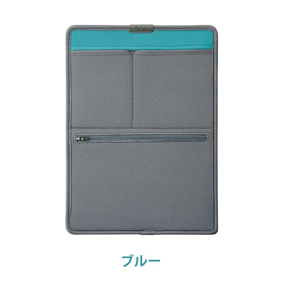 クツワ（KUTSUWA） タブラ TABULA バッグインバッグ 縦型 A4 メンズ