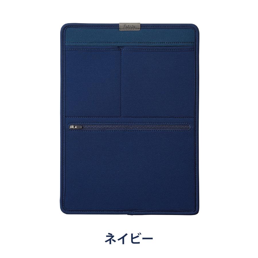 クツワ（KUTSUWA） タブラ TABULA バッグインバッグ 縦型 A4 メンズ